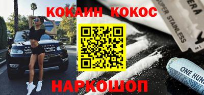 мефедрон VHQ Пыть-Ях