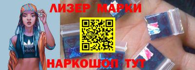 мефедрон VHQ Пыть-Ях