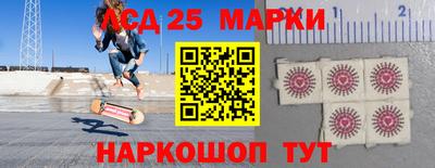 мяу мяу мука Пушкино