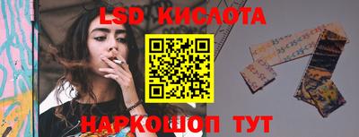 наркотики Пугачёв