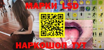 мефедрон VHQ Пыть-Ях