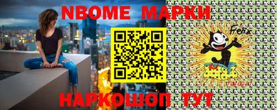 мяу мяу мука Пушкино