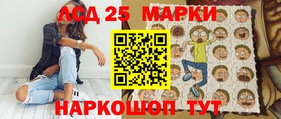 мефедрон VHQ Пыть-Ях