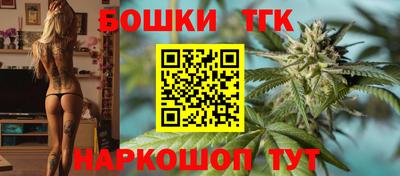 мяу мяу мука Пушкино
