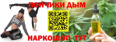 мефедрон VHQ Пыть-Ях