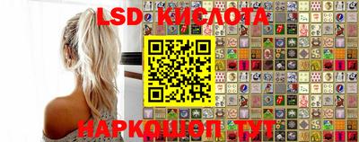 мефедрон VHQ Пыть-Ях