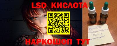 мефедрон VHQ Пыть-Ях
