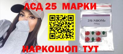 мяу мяу мука Пушкино