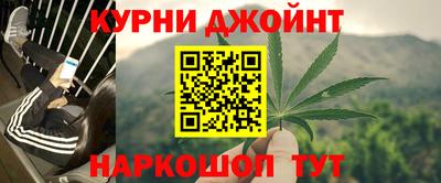 мефедрон VHQ Пыть-Ях