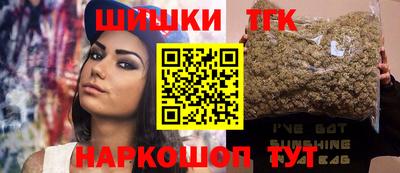 мяу мяу мука Пушкино