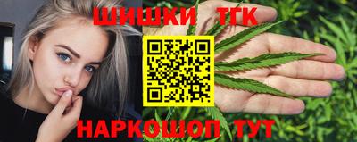 наркотики Пугачёв