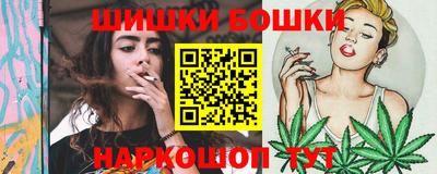 мефедрон VHQ Пыть-Ях