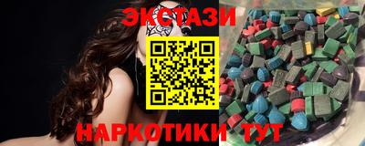наркотики Пугачёв