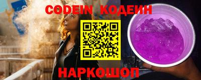 мефедрон VHQ Пыть-Ях
