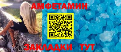 наркотики Пугачёв