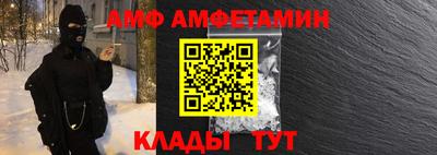 мефедрон VHQ Пыть-Ях