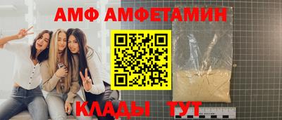 наркотики Пугачёв