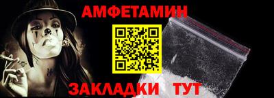 мяу мяу мука Пушкино