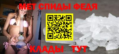 наркотики Пугачёв