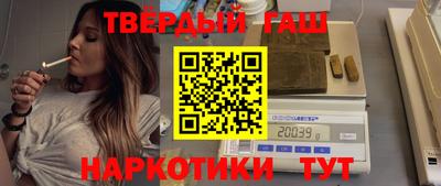 наркотики Пугачёв