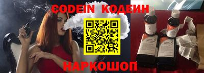 мефедрон VHQ Пыть-Ях