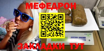 наркотики Пугачёв