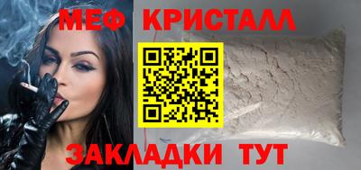 наркотики Пугачёв
