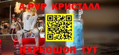 мефедрон VHQ Пыть-Ях